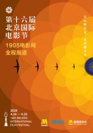 欧美日韩亚洲高清不卡一区二区三区